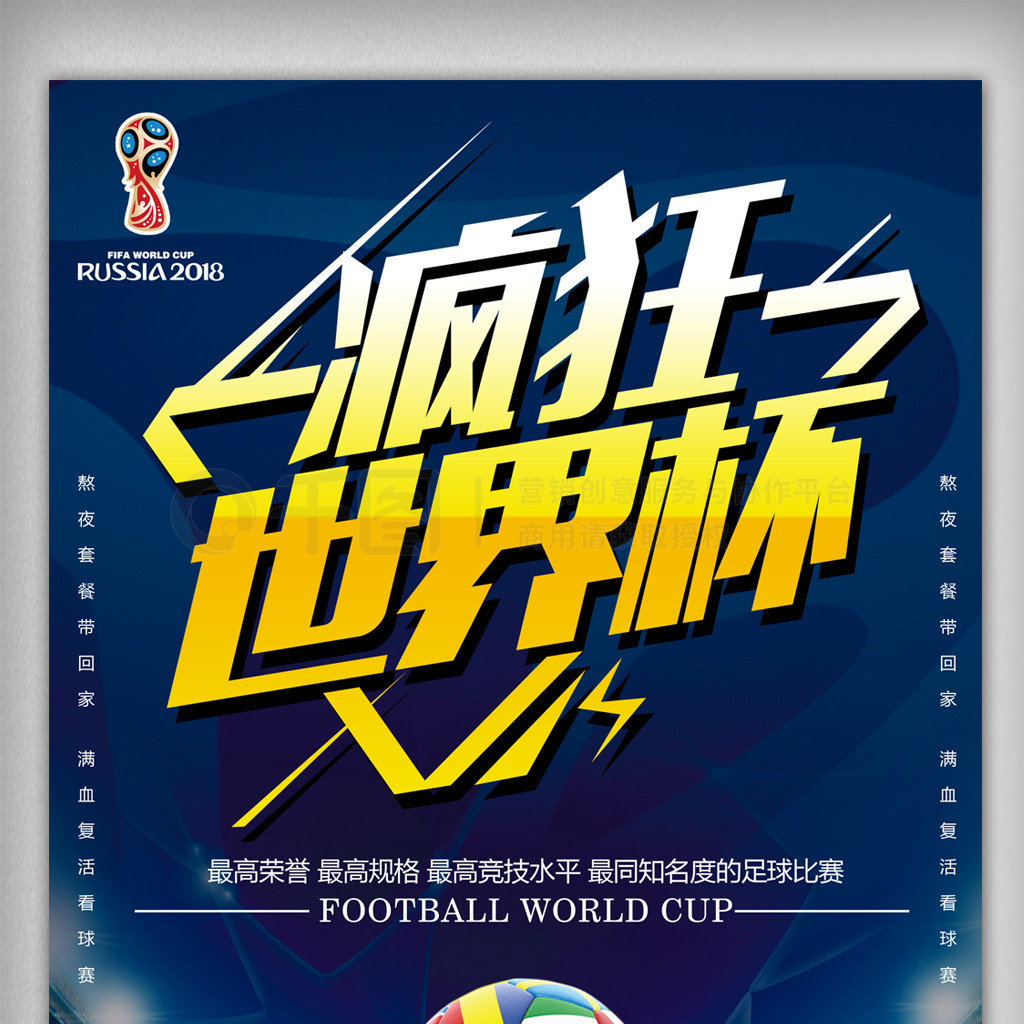 尽管国