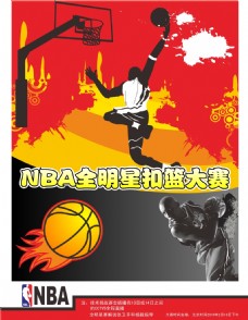 然的浪漫约