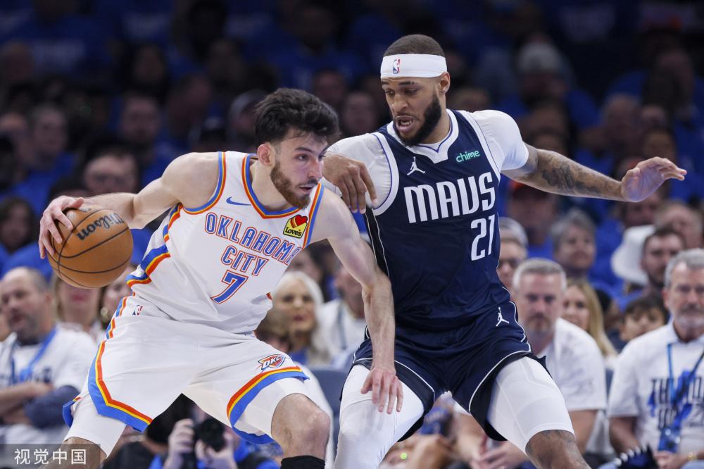 也巩固了张 也巩固了张